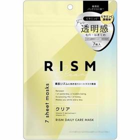 【保税仓cn】RISM日常护理黄色清凉透肌面膜21.4ml*7片