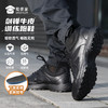 蜀黍家通勤训练跑鞋升级版训练跑鞋牛皮鞋面通勤训练跑鞋加绒通勤训练跑鞋 商品缩略图1