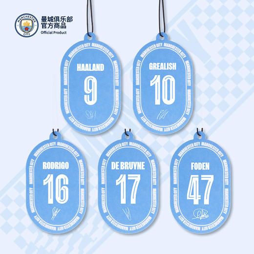 【官方正版】曼城俱乐部 | 球员印号香薰挂片球迷车载家居留香 商品图0