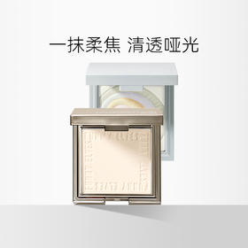 【新版】FunnyElves/方里 柔焦蜜粉饼