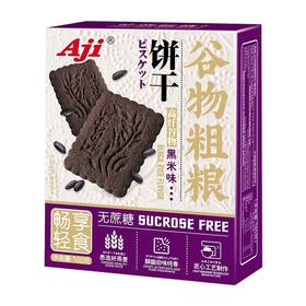 Aji 黑米味谷物粗粮高纤谷物饼干 160g/盒