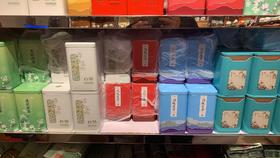 【JL】国产 茉莉花茶 一桶 150g 外桶样式随机