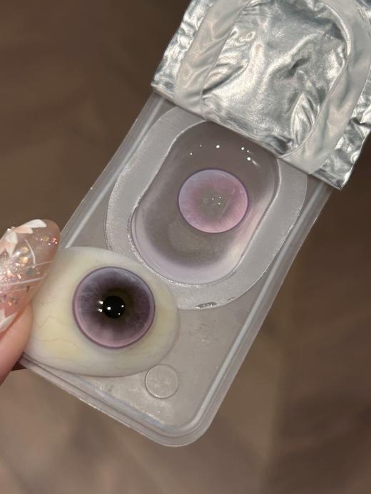 MIMIPARK月抛美瞳 赛博之恋 14.5mm 商品图0