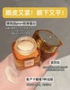 欧莱雅小蜜罐眼霜20ml金致臻颜花蜜奢养平滑眼周 商品缩略图3
