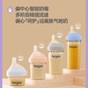 hegen海格恩 240mL 婴儿多功能PPSU奶瓶（紫） 商品缩略图3