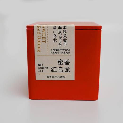 江山美人方罐乌龙茶办公茶 商品图1