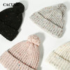 CACUSS冬季彩点毛球针织帽 保暖宽厚翻边高弹力无束缚 可爱粗毛线帽 商品缩略图3