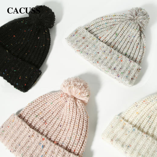 CACUSS冬季彩点毛球针织帽 保暖宽厚翻边高弹力无束缚 可爱粗毛线帽 商品图3