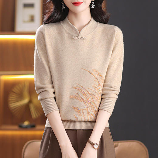 CC-XMY-89591立领国风中年女装针织打底衫秋冬2024新款洋气上衣内搭毛衣女 商品图1