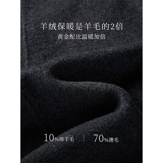【年终特卖】熙世界黑灰色双面呢羊毛大衣女秋冬新款中长款羊绒牛角扣毛呢外套 商品图3