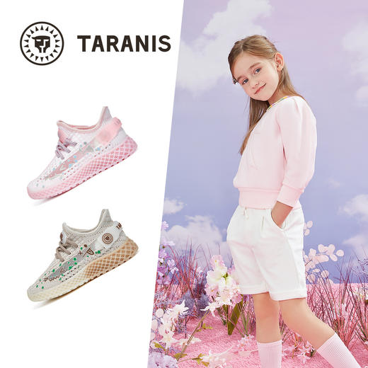 泰兰尼斯运动鞋春季新款女童男童鞋子防滑软底跑步鞋透气儿童鞋 T01X5A6051 商品图1