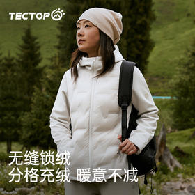 【168起秒杀】探拓户外白鸭绒轻薄羽绒服男女拼接短款外套防钻绒防水立领羽绒衣