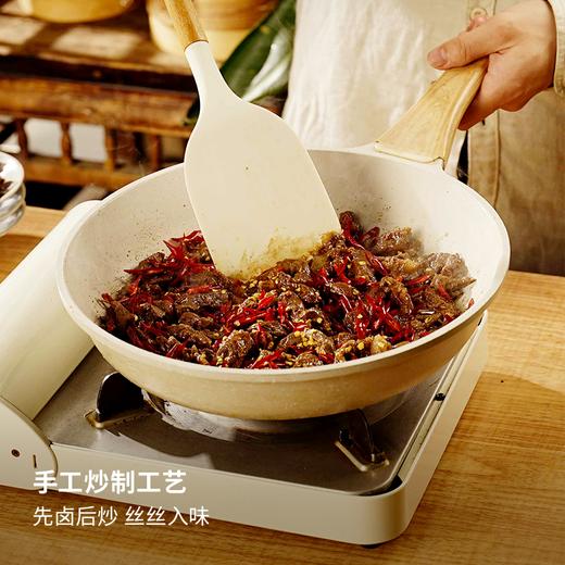 【自营】冷吃牛肉170g盒装（麻辣/甜辣） 商品图2