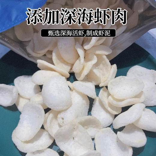 趣莱福蒜味虾片82g 商品图2