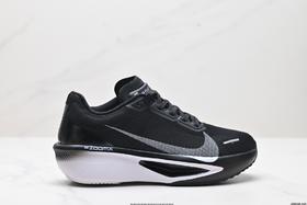 耐克Nike ZoomX Invincible Run Flyknit 6轻量休闲运动跑步鞋FN8454-101男女鞋