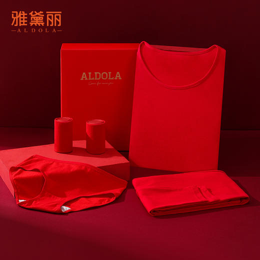 雅黛丽保暖内衣套装本命年红色秋衣秋裤内裤袜子蛇年结婚薄款打底 商品图1