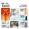 【小家电】向物塔式取暖器 (行星) HF 商品缩略图2