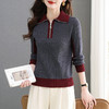CC-MY-1178半拉链毛衣女秋冬2024新款设计感翻领卫衣洋气打底衫内搭针织上衣 商品缩略图0