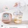 hegen海格恩婴韵舒悦电动吸奶器（含乳房舒缓仪） 商品缩略图2