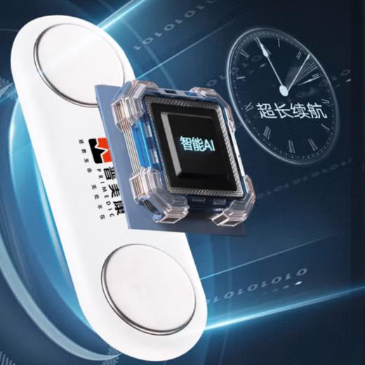 鱼跃便携心电仪30秒快速检测AI智能分析家用心脏监测仪筛查26类病E-HAO3 商品图5