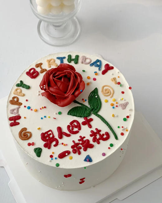 男人四十一枝花 商品图0