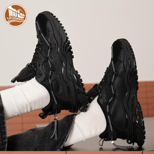 前进“潮”腔调老爹鞋 36-44码（4种颜色） 商品图6