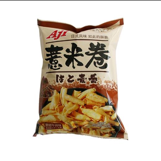Aji 黑椒牛排味薏米卷 96g/袋 商品图1