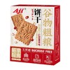 AJI 红豆薏米味谷物粗粮饼干 160g/盒 商品缩略图0