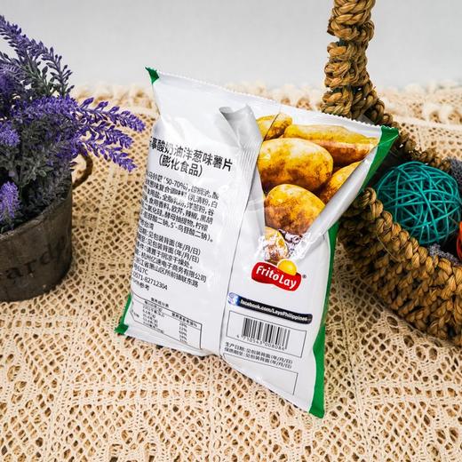 乐事 酸奶油洋葱味薯片(膨化食品) 50g/袋 商品图5