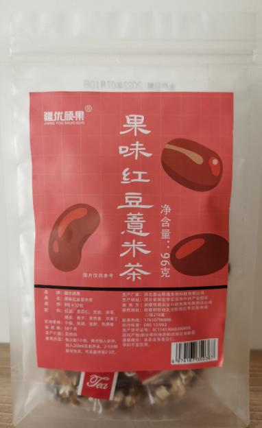 疆优硕果果味红豆薏米茶96g 商品图0