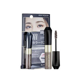KISS ME/奇士美染眉膏防水耐汗08灰棕色8g