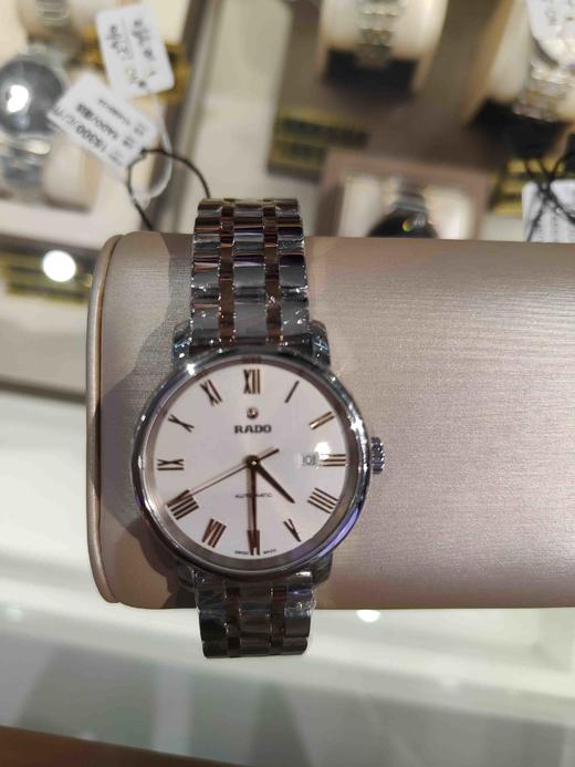 【般贸】瑞士RADO雷达女表R14050123 商品图0