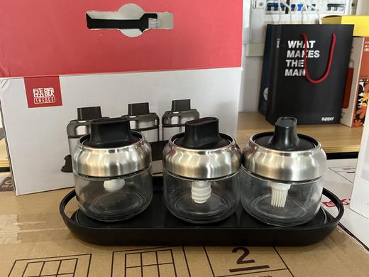 原价129半价出盛歌品牌油壶套装厨房用品清仓处理省内包邮 商品图0