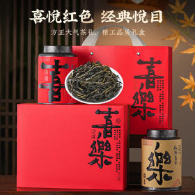 【正宗原产❗️凤凰单枞茶鸭屎香】肥硕饱满，油润软绵，乌龙茶潮汕茶茶叶礼盒装送人250g