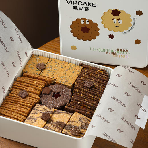 分子咖啡·联名伴手礼盒 商品图4