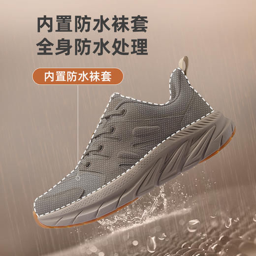 萨拉曼山野系列防水防滑厚底低帮徒步鞋SLM97109 商品图4