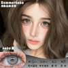 summerbaby baby灰 月抛 两片 14.5mm 参考着色 13.8mm 基弧 8.5 含水 40% 新锐国货 商品缩略图0