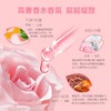 雕牌高奢香水香氛洗衣液格拉斯五月玫瑰120小时持久留香 商品缩略图2