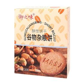 御之味 谷物杂粮饼坚果味 260g/盒