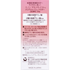 【跨境】MINON/蜜浓氨基酸深层清洁去角质酵素洗颜粉35g 商品缩略图1