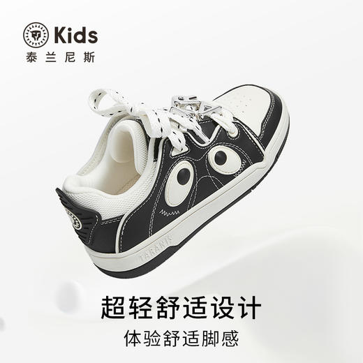 泰兰尼斯kids春季新款童鞋男童防滑软底运动鞋女童休闲轻便板鞋T02D5A6089 商品图4