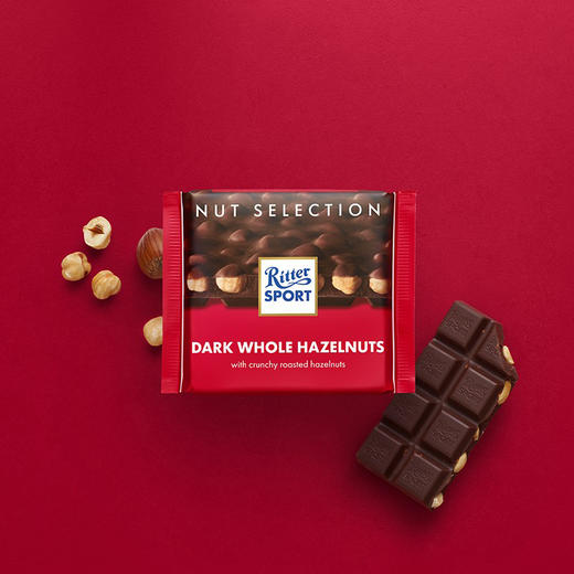 瑞特滋全榛子黑巧克力100g 商品图3