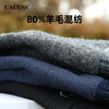 CACUSS冬季绵羊毛手套男 加绒加厚保暖 开车骑行户外防风防寒 食指拇指可触屏 商品缩略图1