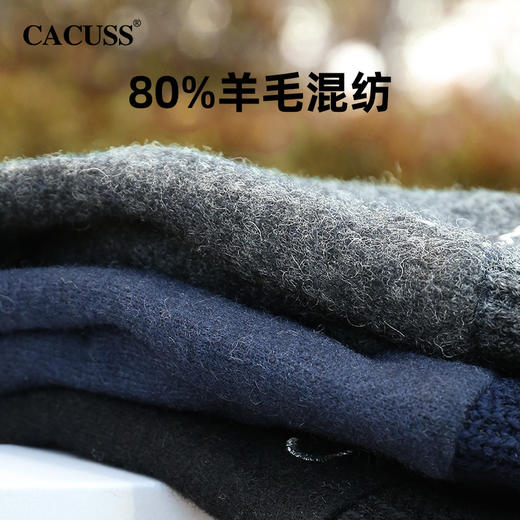 CACUSS冬季绵羊毛手套男 加绒加厚保暖 开车骑行户外防风防寒 食指拇指可触屏 商品图1