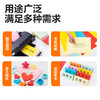 【JL】得力7758彩色复印纸80g-A3-100页/包(深红) 商品缩略图1