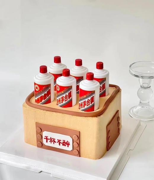 千杯不醉 商品图1