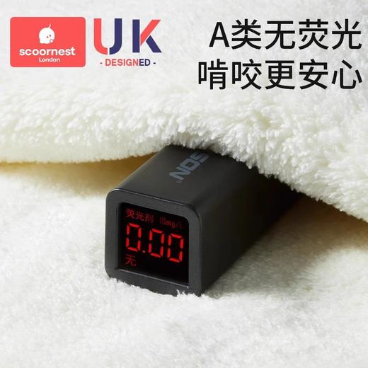 科巢儿童洗漱巾围兜四季不湿衣多功能防水巾刷牙洗脸毛巾漱口巾 商品图4