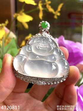 玻璃种佛公吊坠【4120811】具体价格微信咨询