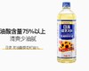 日清健康利多高油酸葵花油1L 商品缩略图0