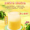 十月稻田黄小米2.5kg 商品缩略图2